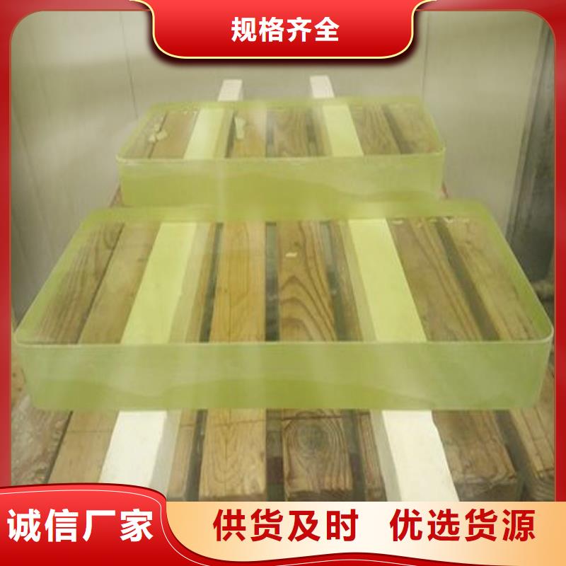 铅玻璃一手货源