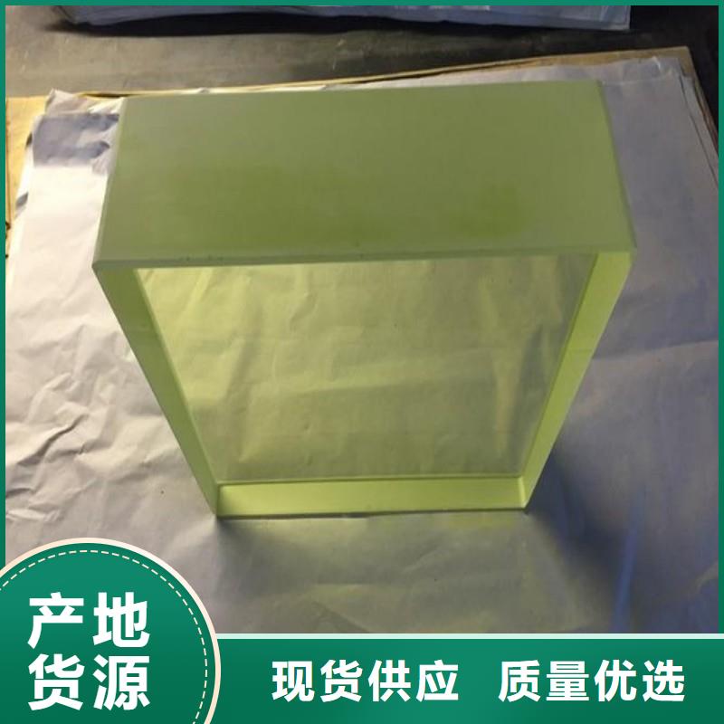 铅玻璃实力雄厚品质保障
