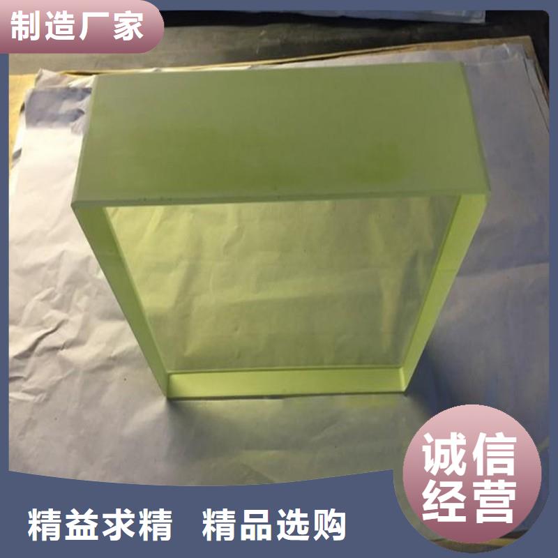 铅玻璃一手货源