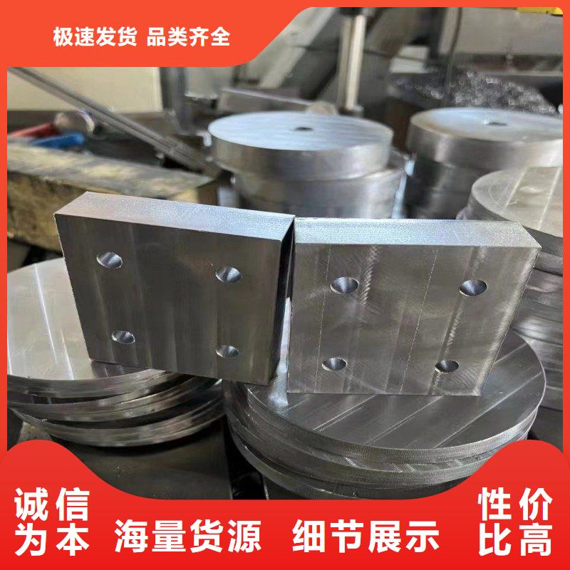 防辐射铅板销售报价