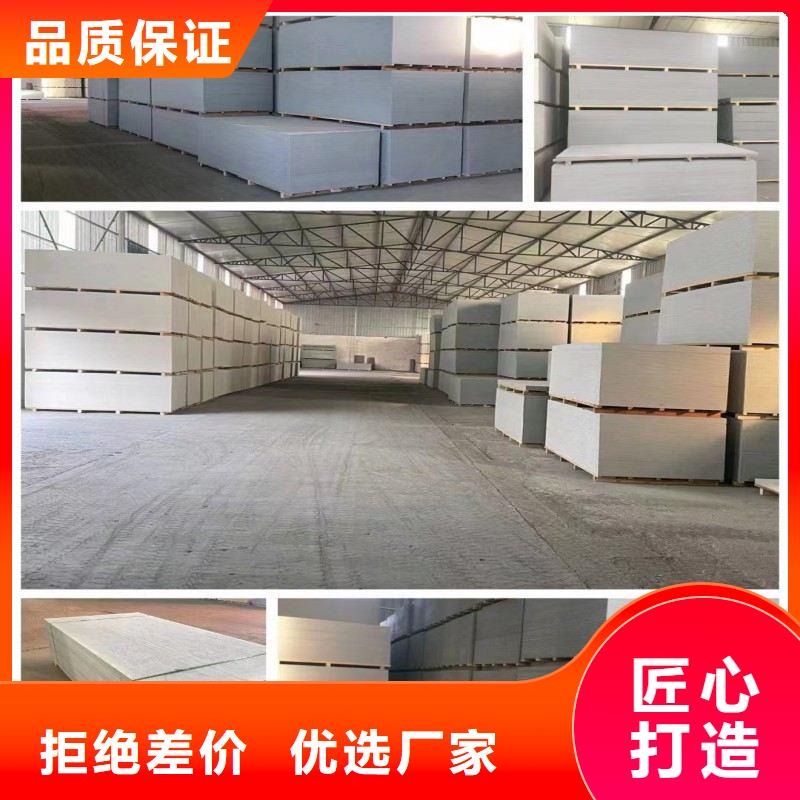 铅板快速物流发货