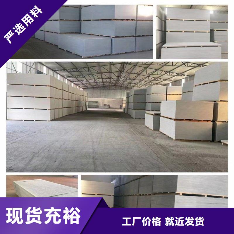 铅板高性价比