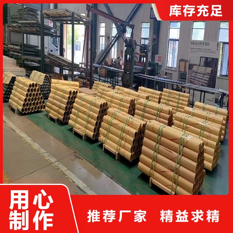 铅板专注品质