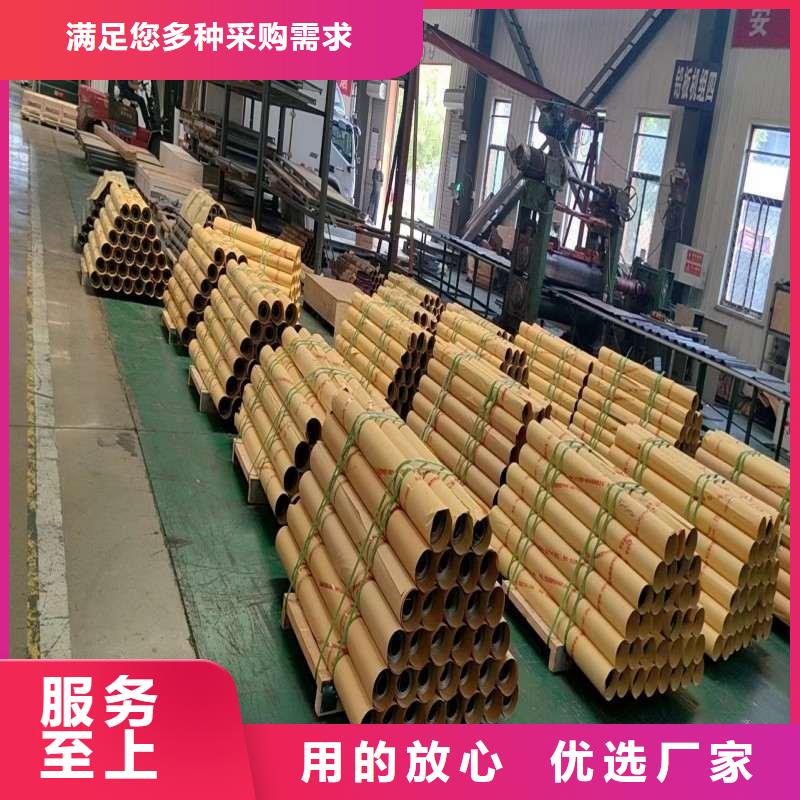 铅板支持定制批发