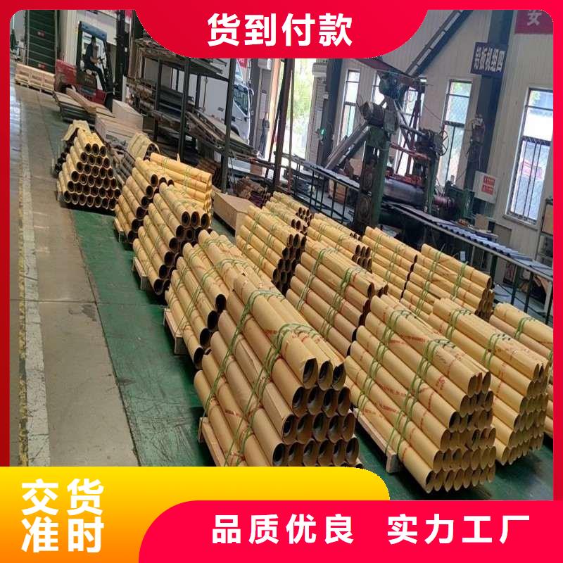 价格行情:铅丝