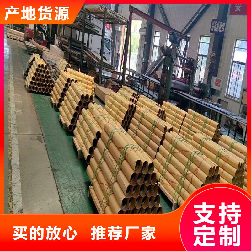铅板把实惠留给您