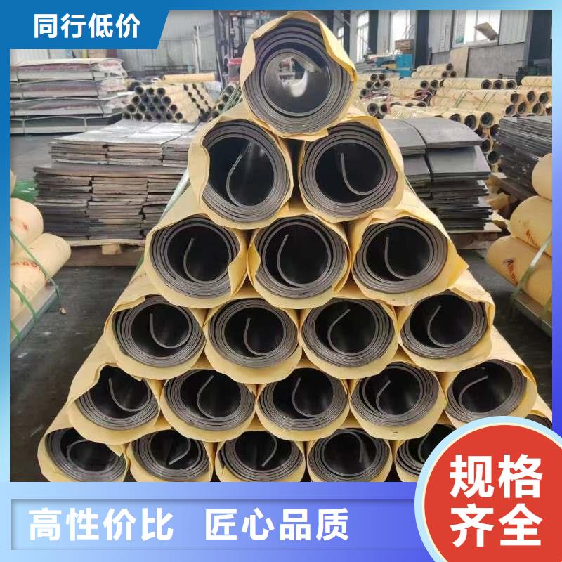 X射线防护铅板量大优先发货