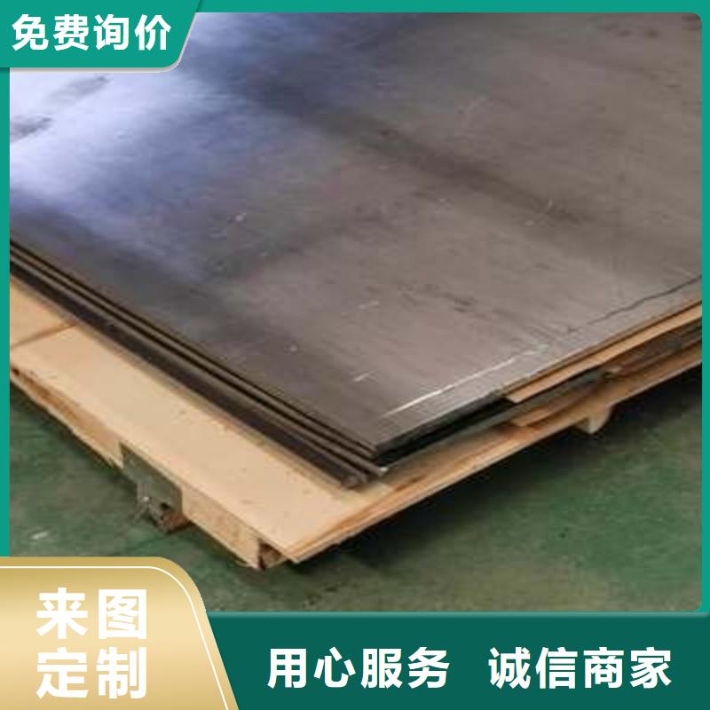 铅板支持加工定制