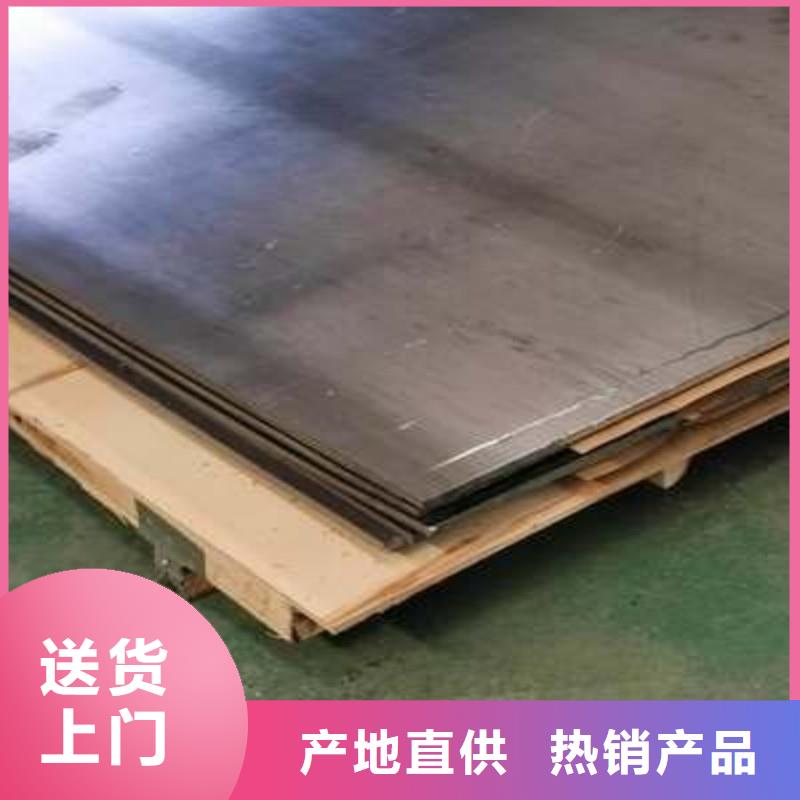 铅板可定制有保障
