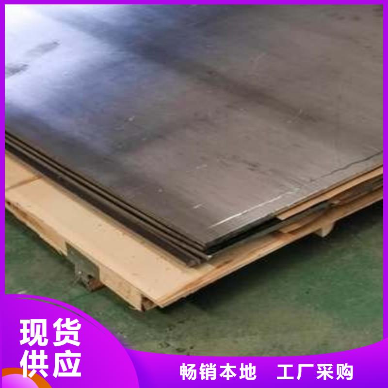 铅板高质量高信誉