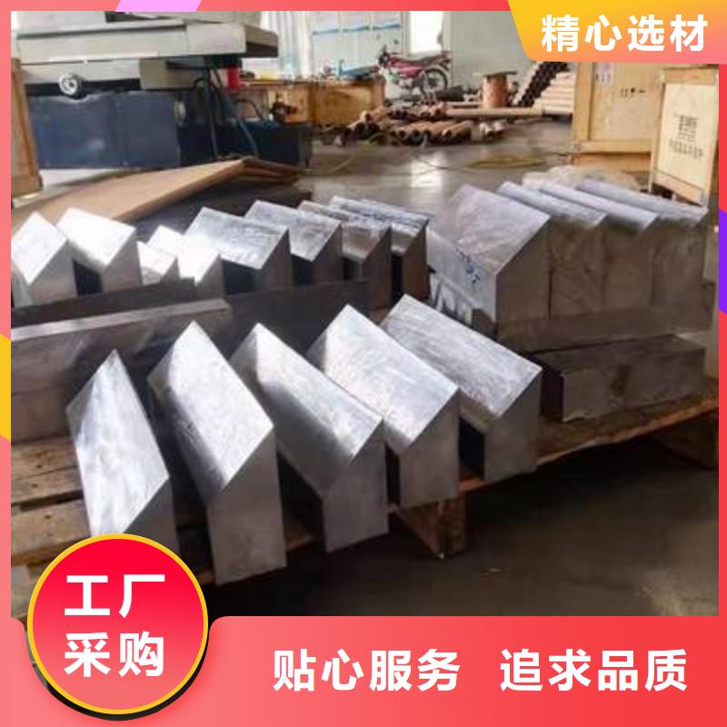 铅板厂家直销货源充足