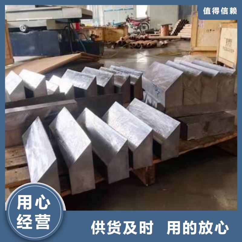 铅板库存丰富