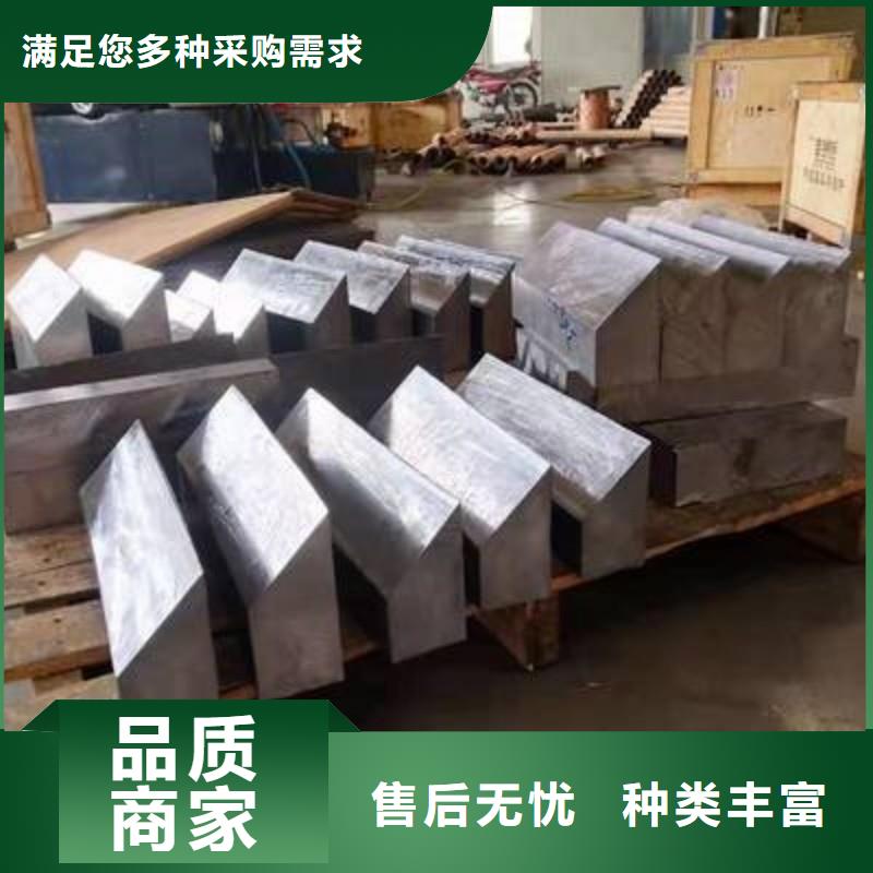 铅板厂家现货批发