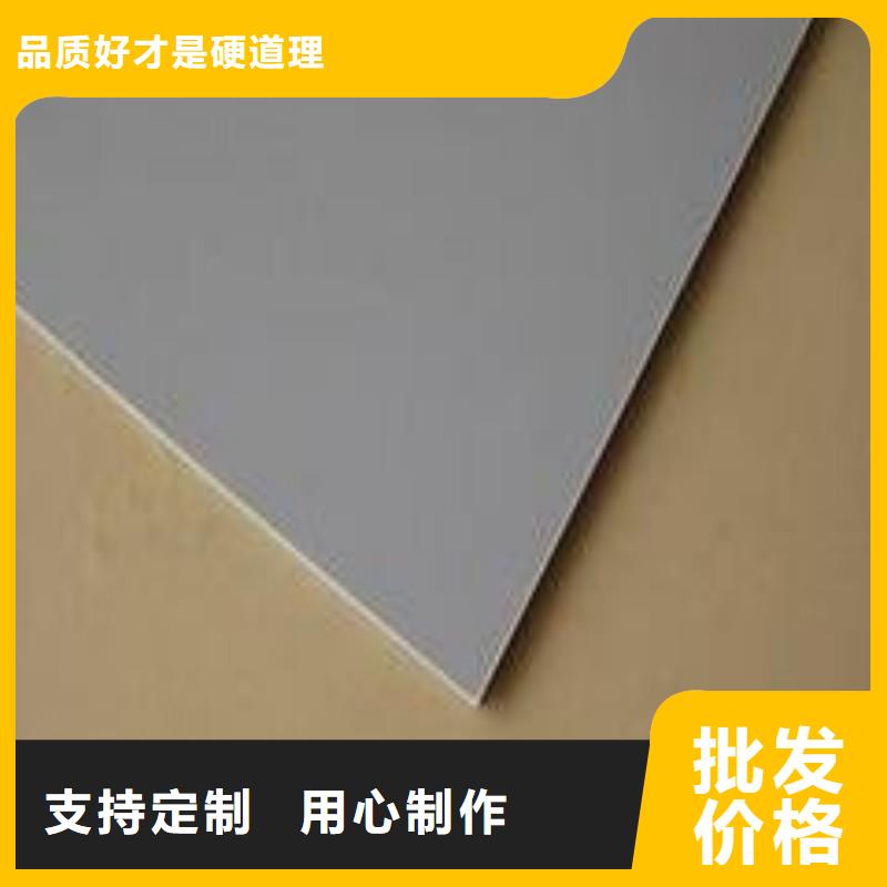 医用铅板支持定制-这里有您想要的