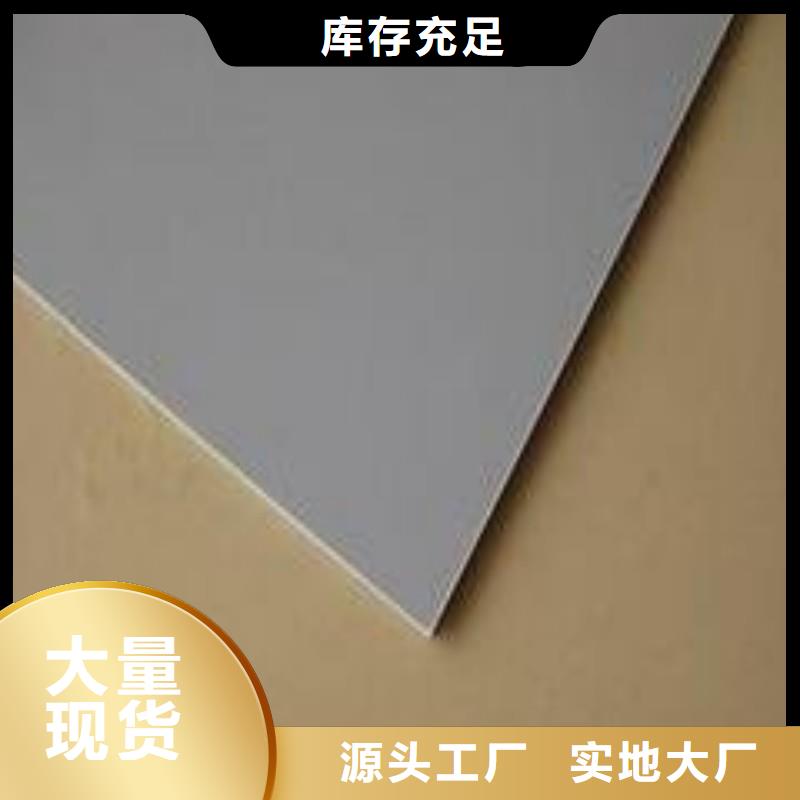 X射线防护铅板-X射线防护铅板保质