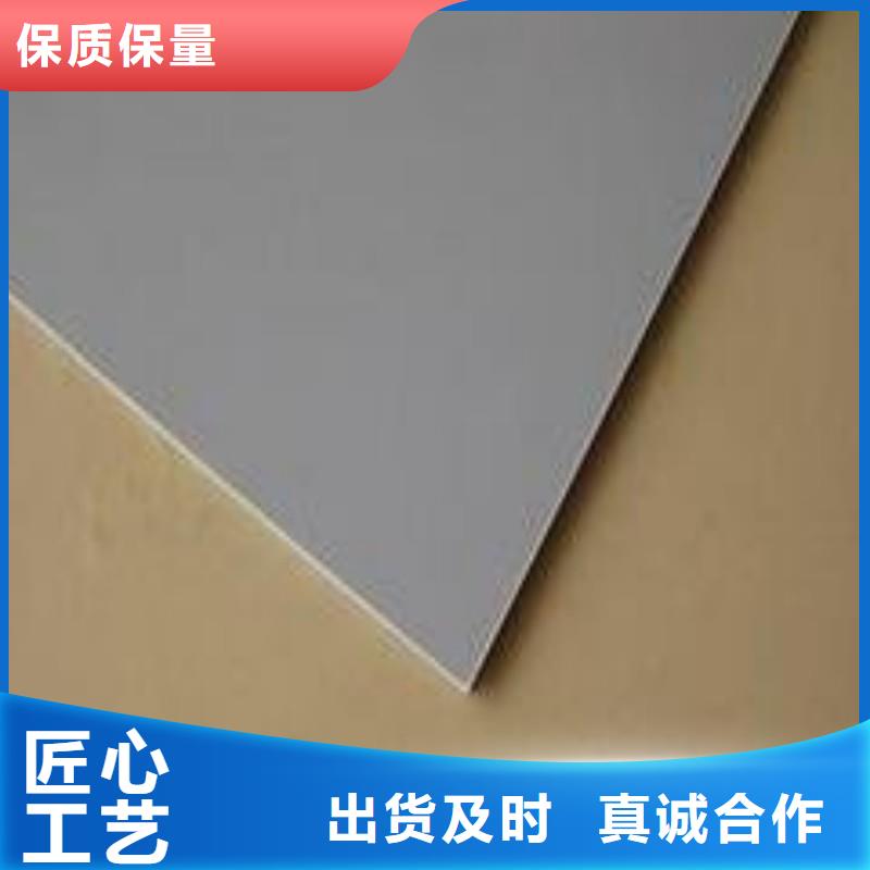 铅板全新升级品质保障