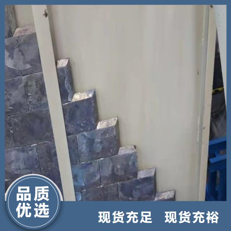 铅板检验发货
