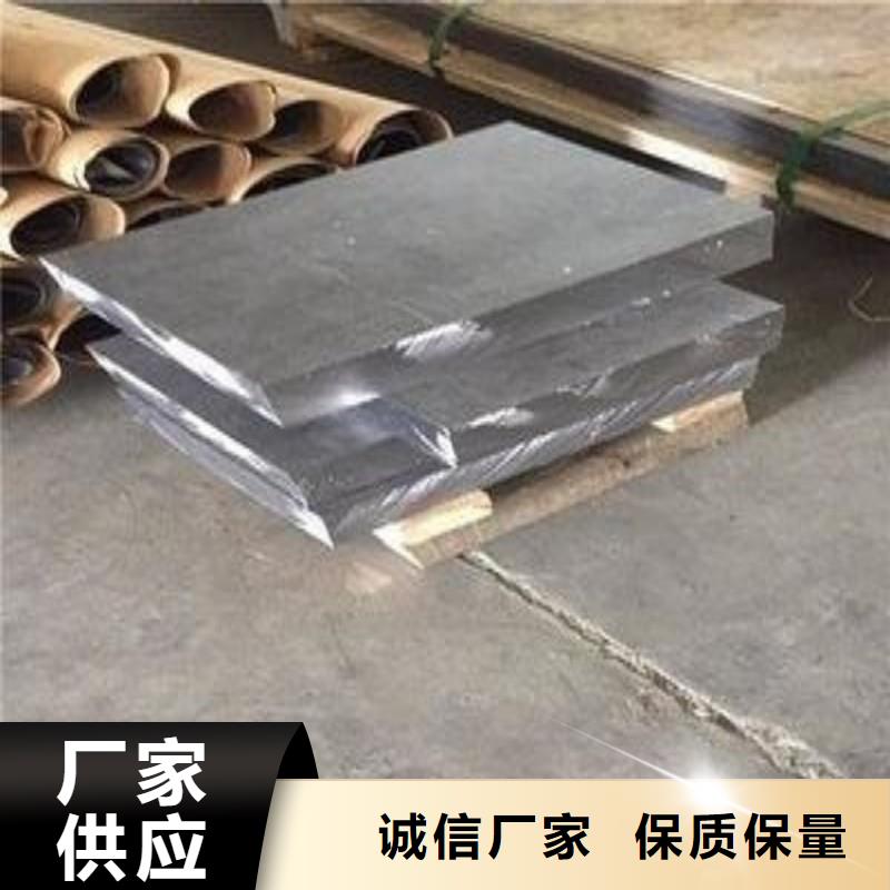 铅板精选货源