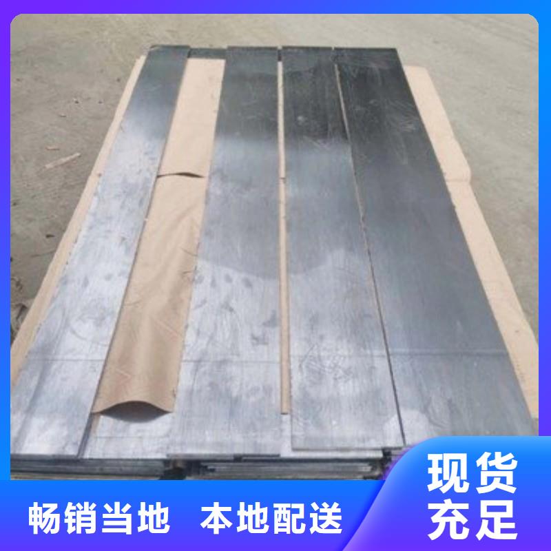 铅板好品质经得住考验