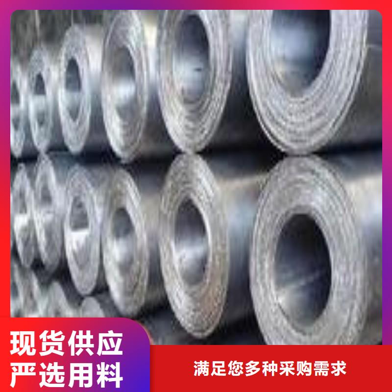 铅板一站式采购商