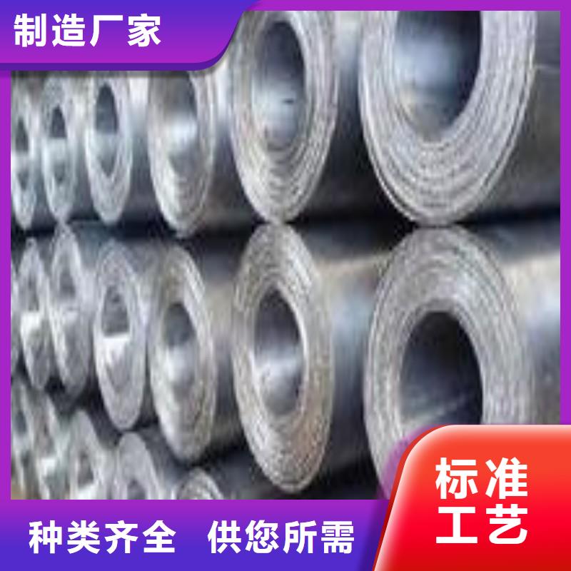 采购铅棒必看-规格全