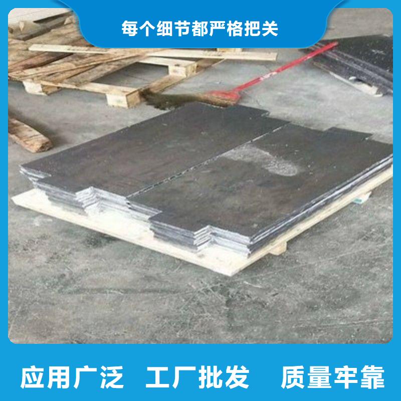 铅板价格实惠