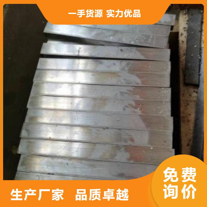 现货供应医用铅板_精选厂家
