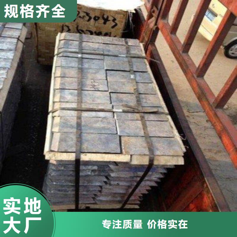 医用铅板品种多价格低
