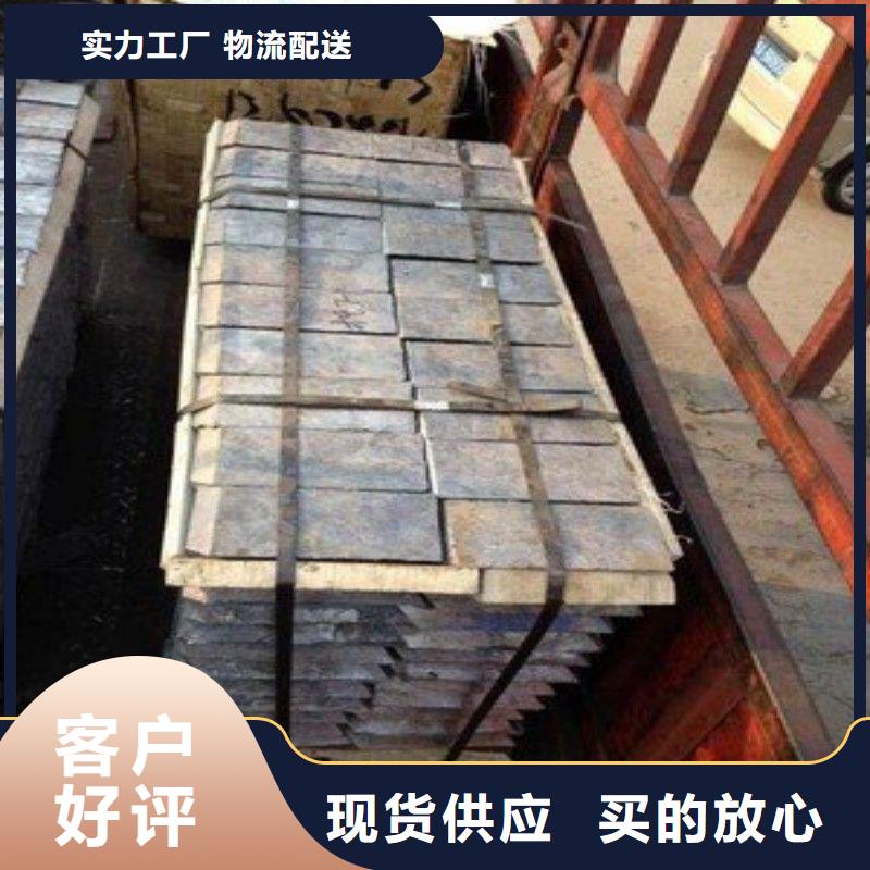 铅板质保一年