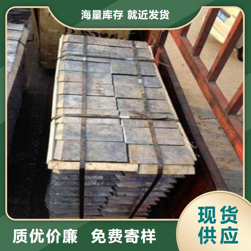 铅板品质不将就