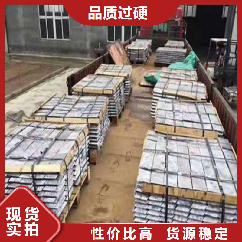 铅板价格实惠工厂直供