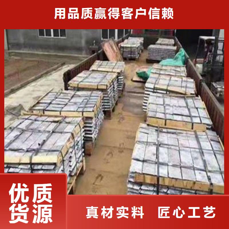 铅板严选材质