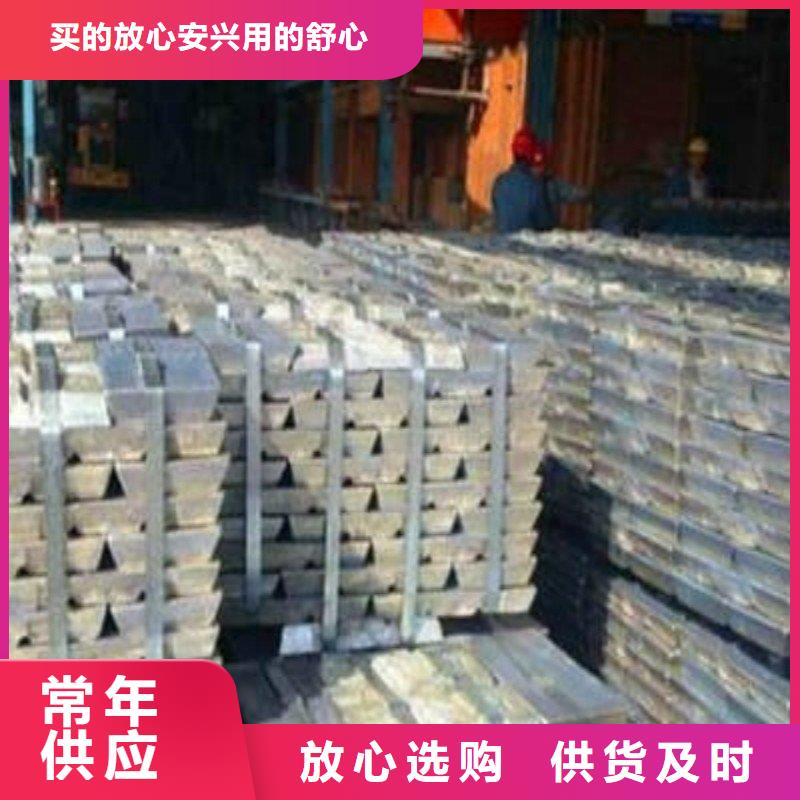 铅板产地货源