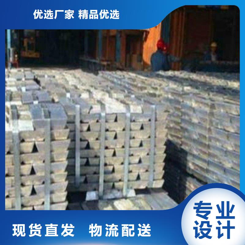 铅丝、铅丝厂家-价格合理