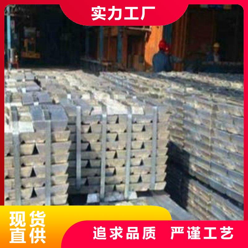 铅板精选好货