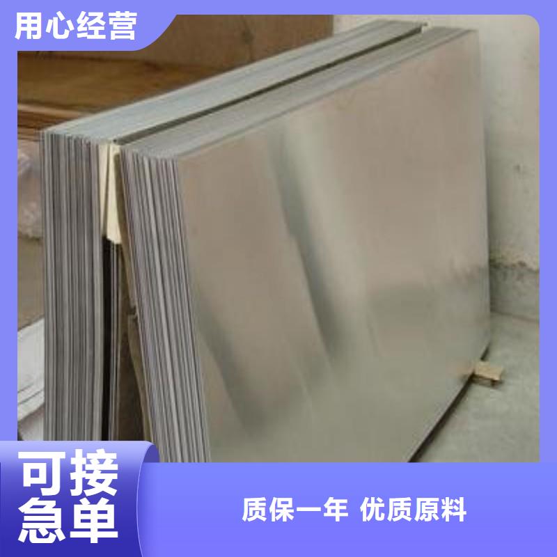 铅板定制不额外收费