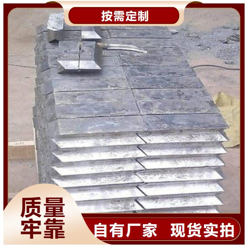 铅板专注生产N年