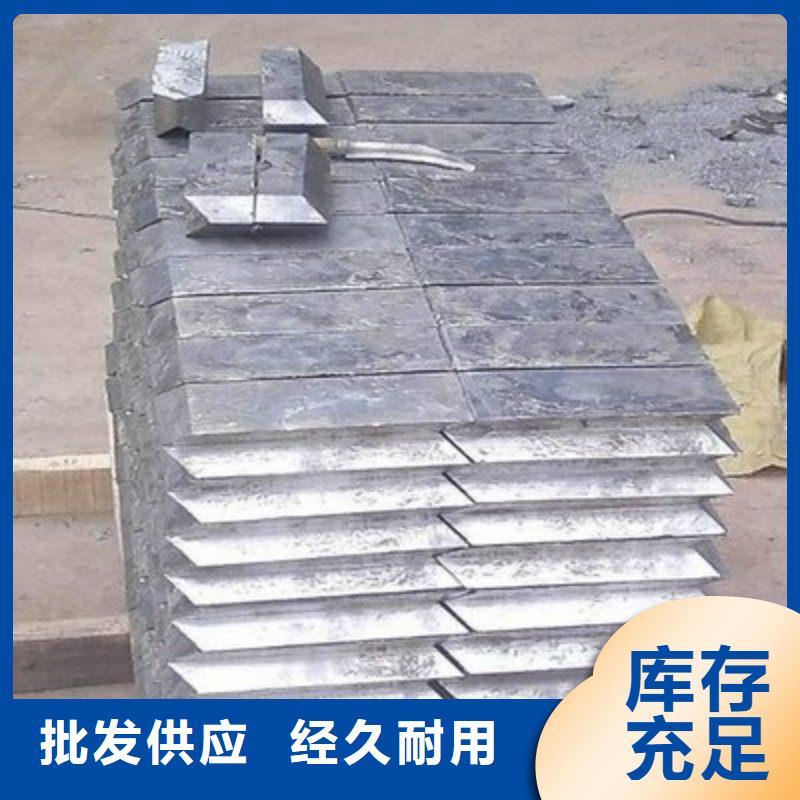 铅板价格实惠