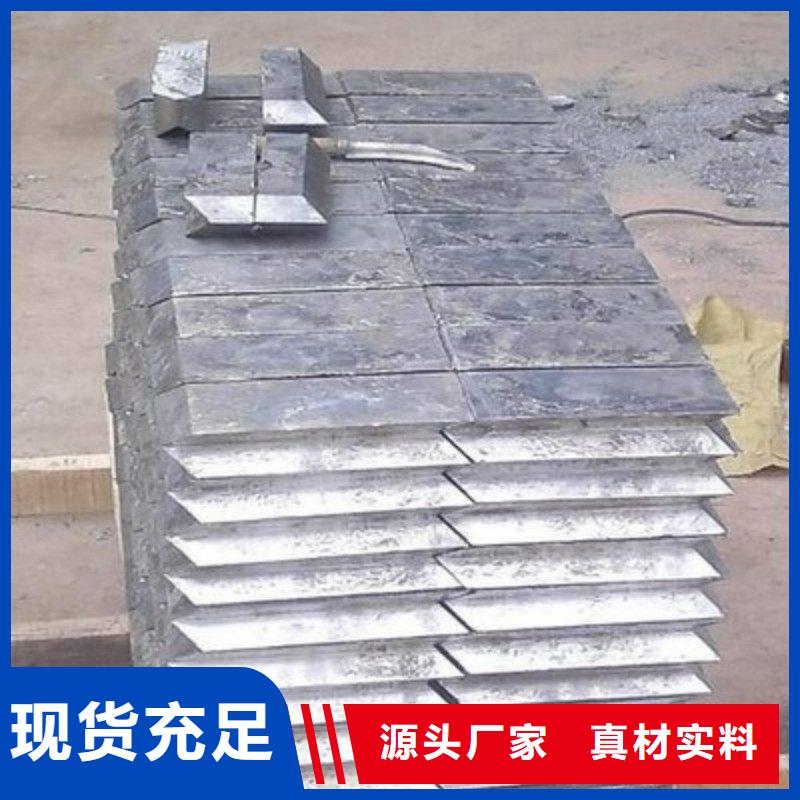 铅板高质量高信誉