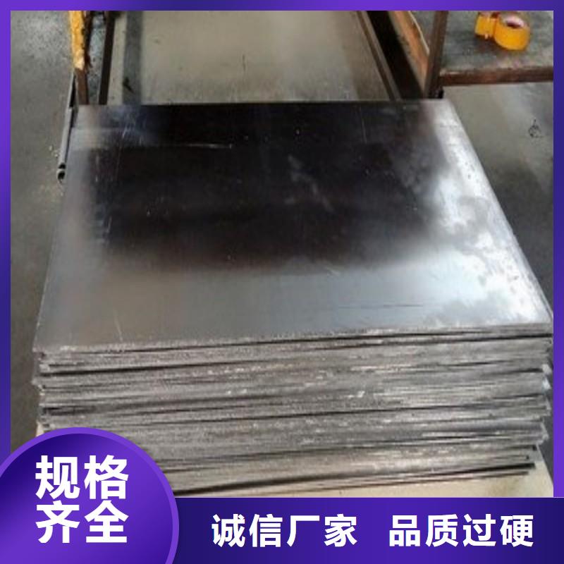 铅板保障产品质量