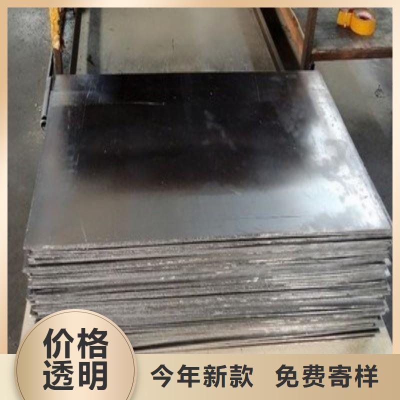 铅板好品质选我们
