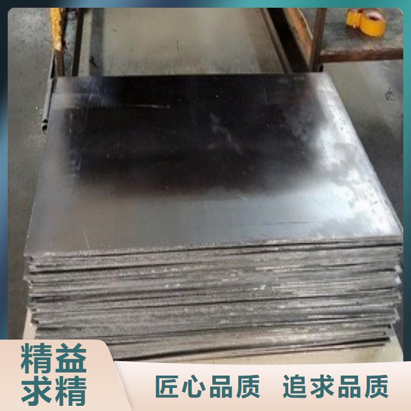 铅板严选用料