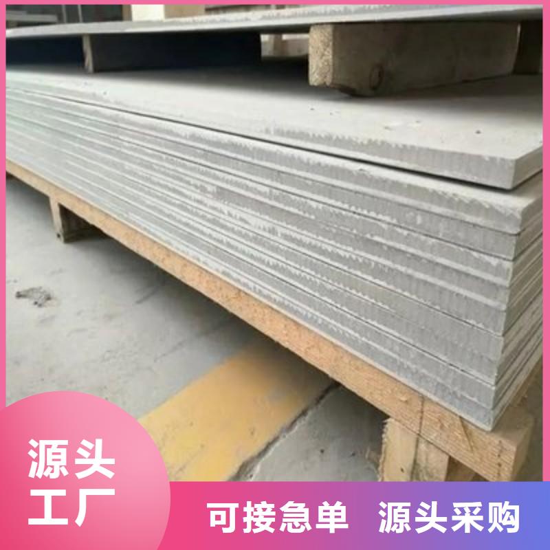 铅丝老牌企业