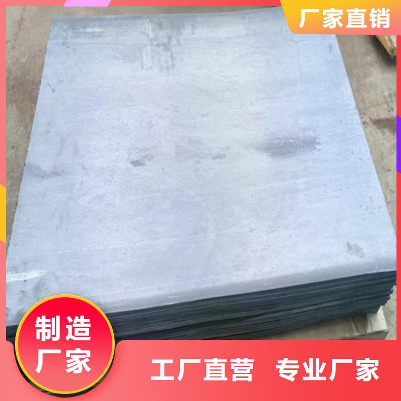 铅板严格把控每一处细节