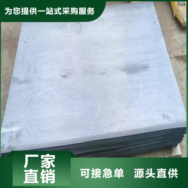 铅板源厂供货
