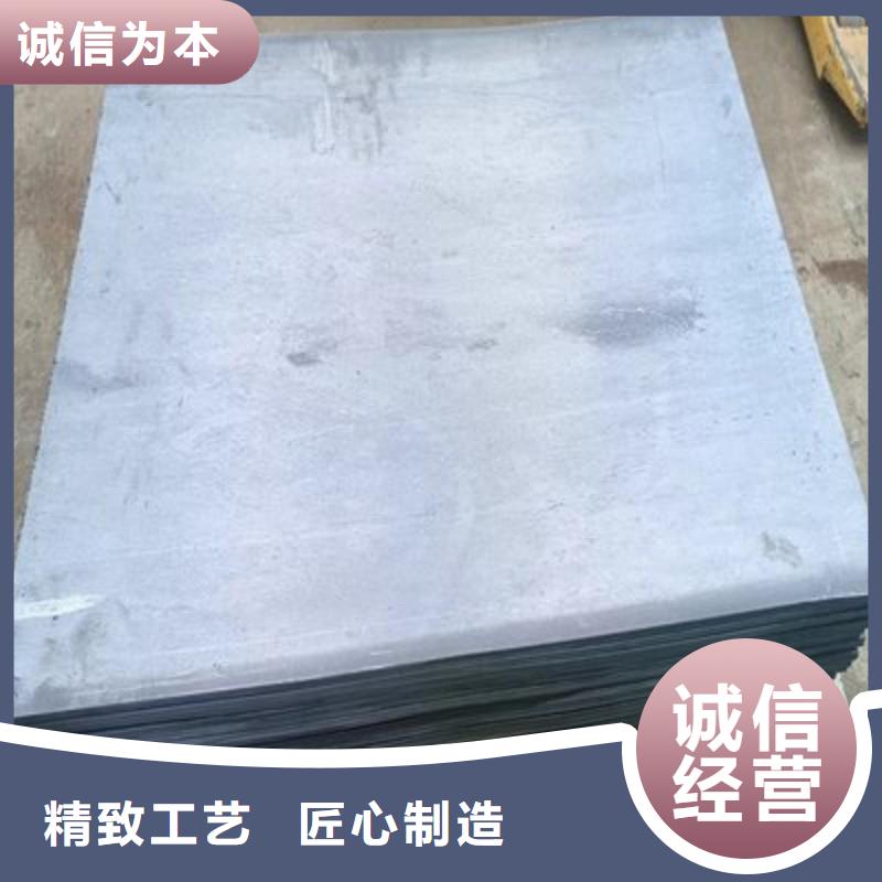 铅板生产型