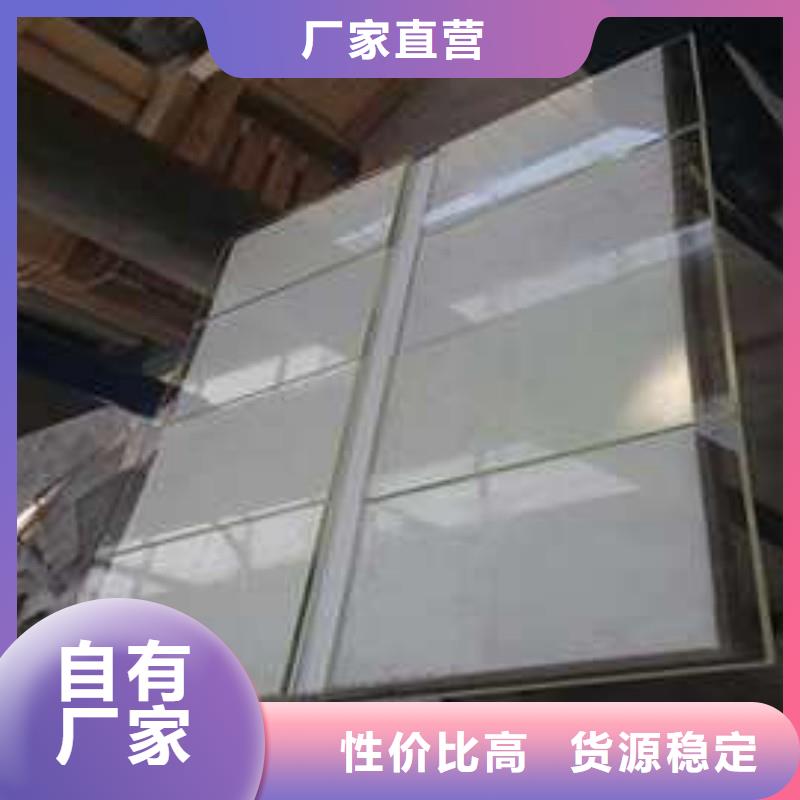 出口铅板报价格