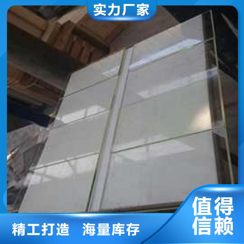 铅板厂家技术完善