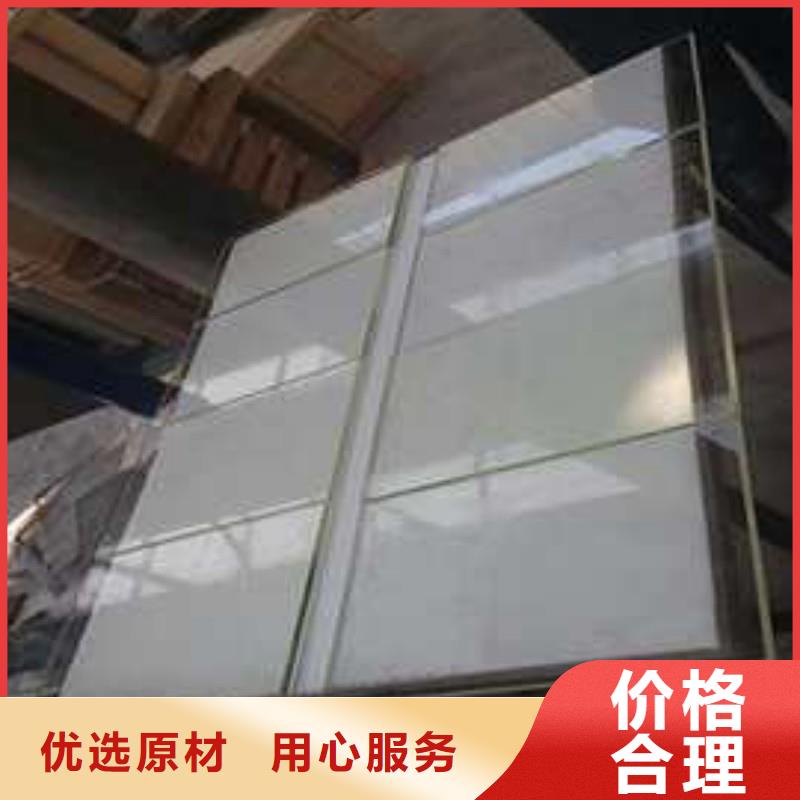 铅板品质无所畏惧
