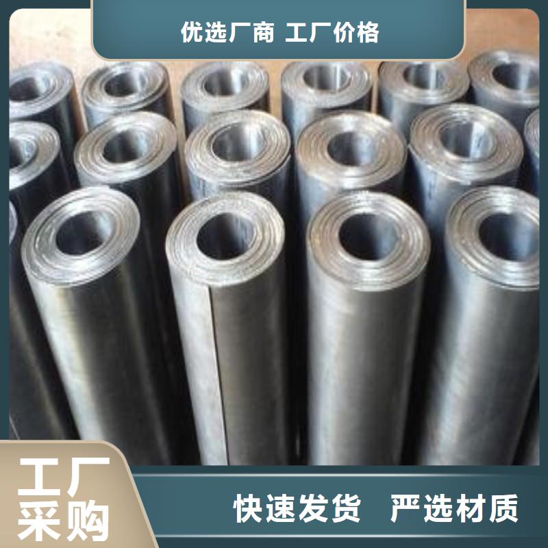 X射线防护铅板供货商